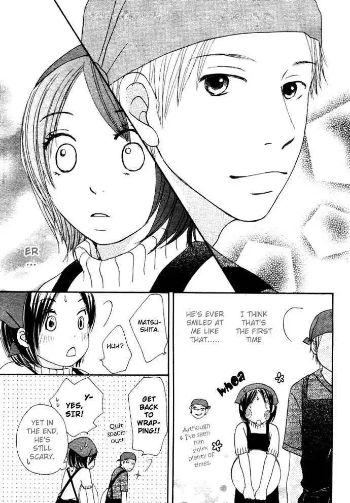 Apple-Cheek Love Chapter 1 25